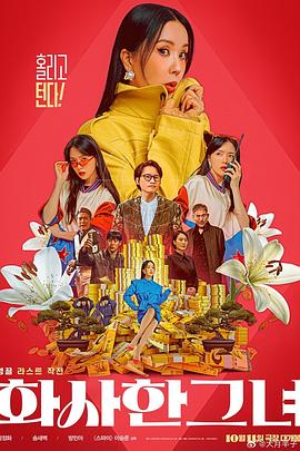 亚洲精品一区二区三区五区